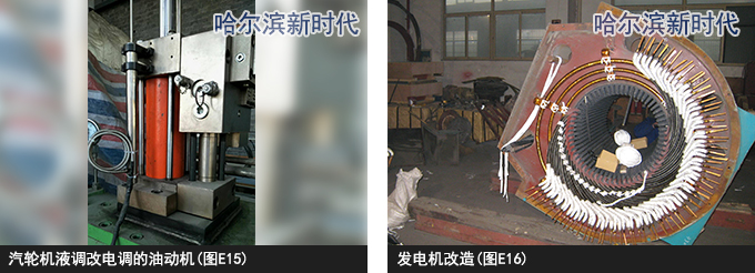 1551424271429938.jpg 50e5c989-deeb-4c39-a431-939292f18173.jpg